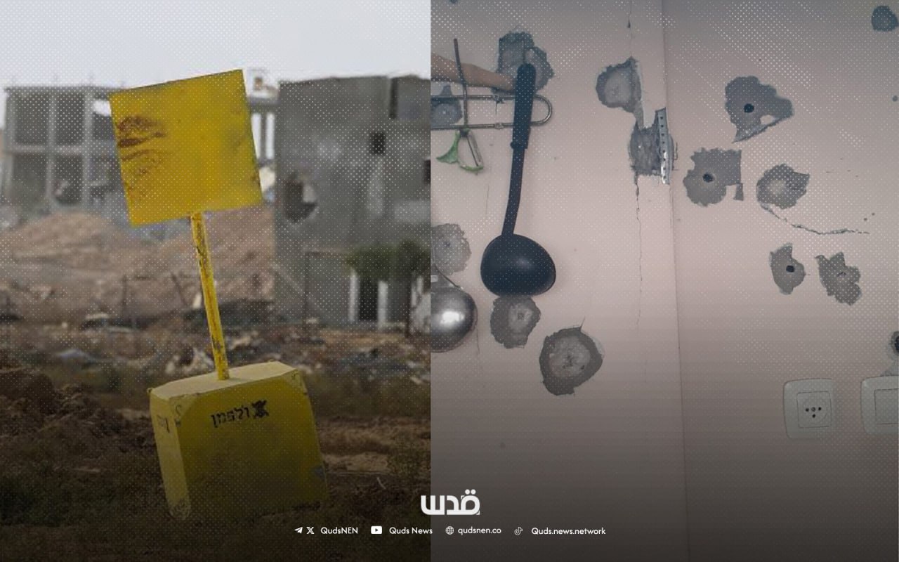 A “Run for Your Life or Die in a Minute”: A Family’s Harrowing Testimony From Behind Israel’s So-Called Yellow Line in Gaza