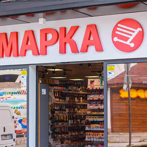 Кальмар смуги Преміум  ваг