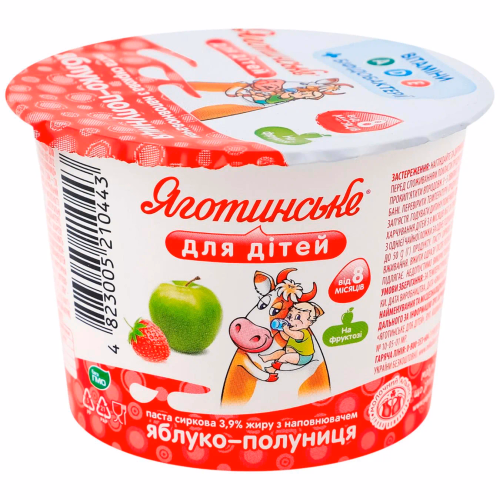 Паста сиркова Яблуко+полун 3,9% 90г ст ТМ "Яготинське для дітей"