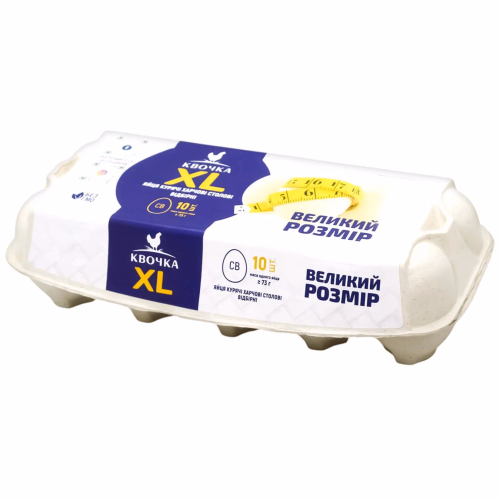 Яйце фас.ТМ Квочка XL (10шт)пач