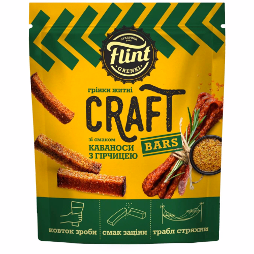 Грінки жит-пшен смак Кабаноси та гірчиця 90 г Flint Craft Grenki