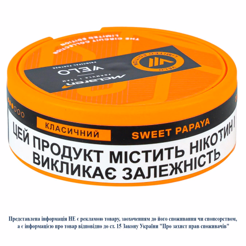 Нікотин паучі VELO Sweet Papaya Класичний