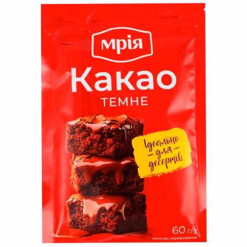 Какао-порошок 22% УБ 60г