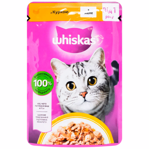 WHISKAS курка в желе 85г