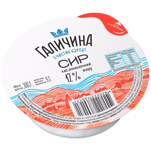 Сир кисломолочний 12% 300 г Галичина