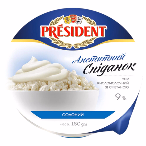 Сир кисломолоч зі сметаною солений 9% Президент Ст 0,180мл