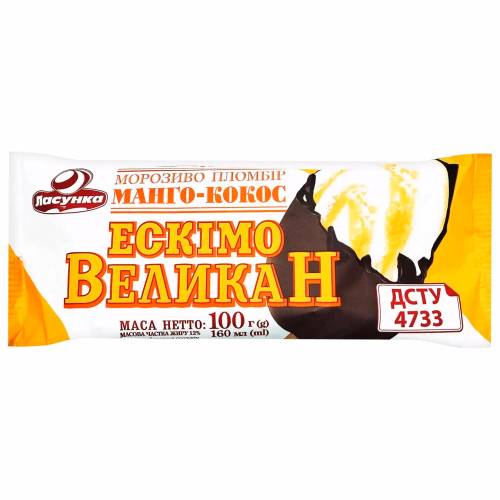 Ескімо Велика  Кокос - манго у конд. глазурі 100г