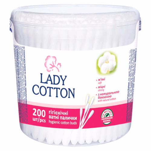 Палички ватні в банці Lady Cotton 200шт