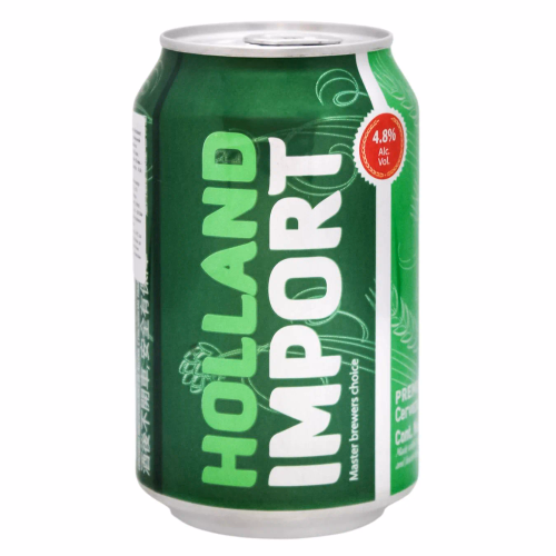 Пиво Голландія Import 0,33л ж/б 4.8%