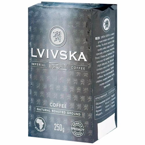 Львівська Кава Мелена SILVER  250г