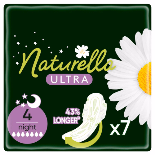 Прокладки NATURELLA  Ультра крильцями Нічні арома 7шт