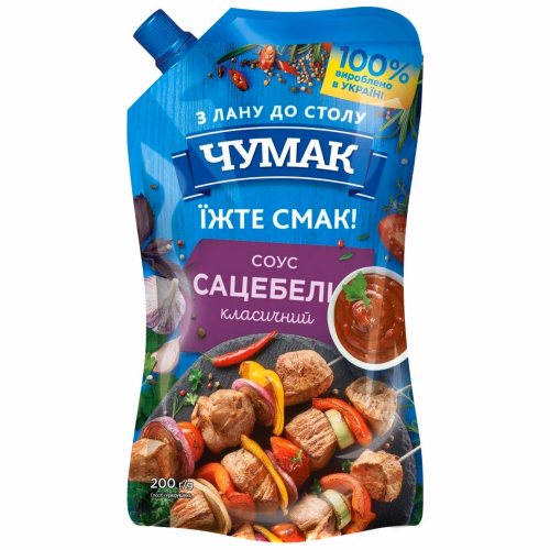 Чумак Соус Сацебелі OLK 200г Д/П