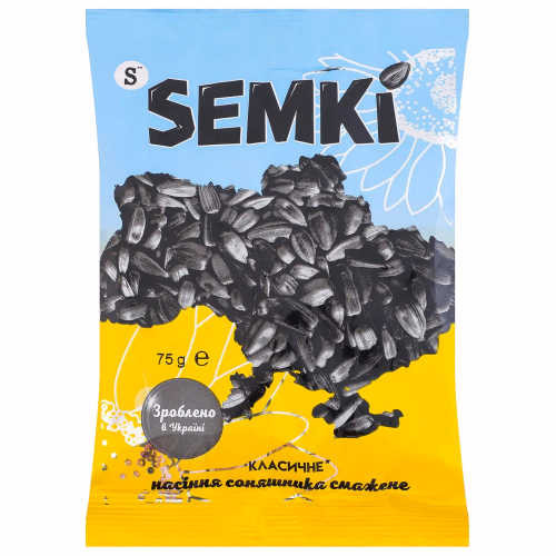 Насіння неочищ. смаж.75г ТМ SEMKI