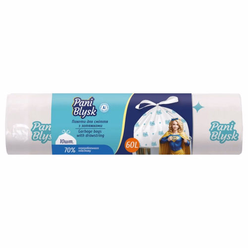 Пакети д/сміття з затяжкою Pani Blysk 60л/10шт