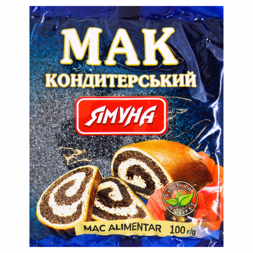 Мак кондитерський 100г Ямуна