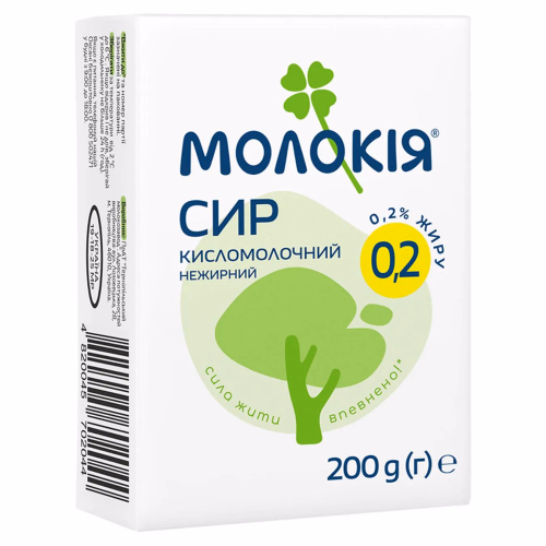 МОЛОКІЯ Сир к/м 0,2% 200г