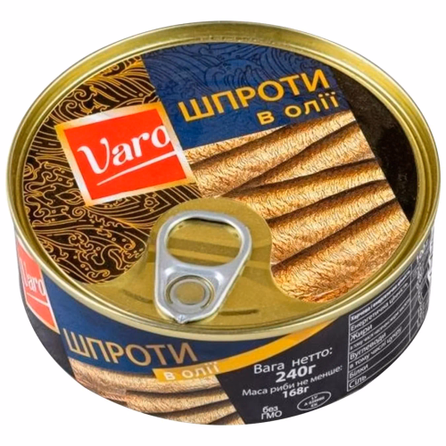 Шпроти копчені в олії  240 г ЛАТВІЯ VARO