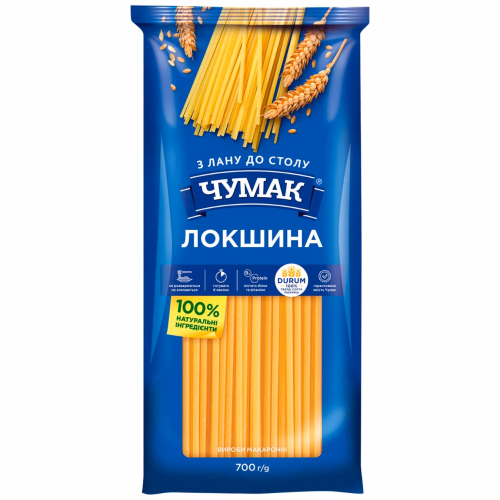 Чумак Макарони Локшина ПУ 700гр