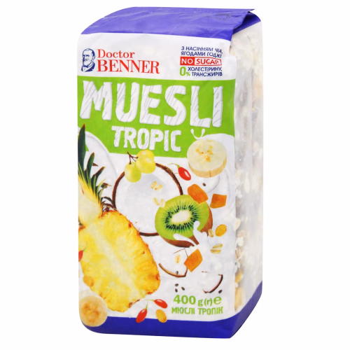 Мюслі ТМ"Doctor BENNER" Тропік 20% (6 шт) 400 г