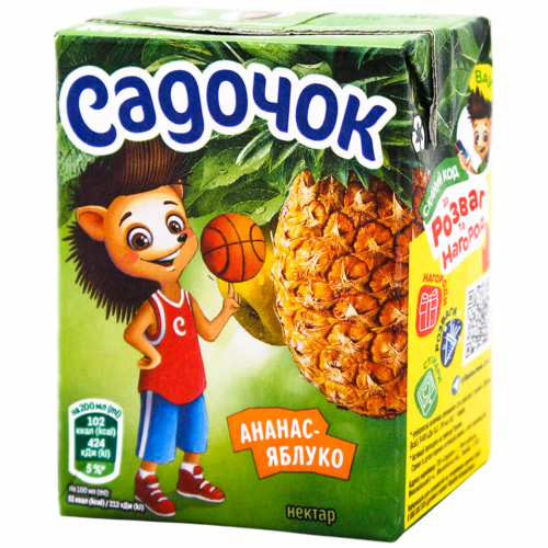 Садочок Ананасово-яблучний нект 0,2л