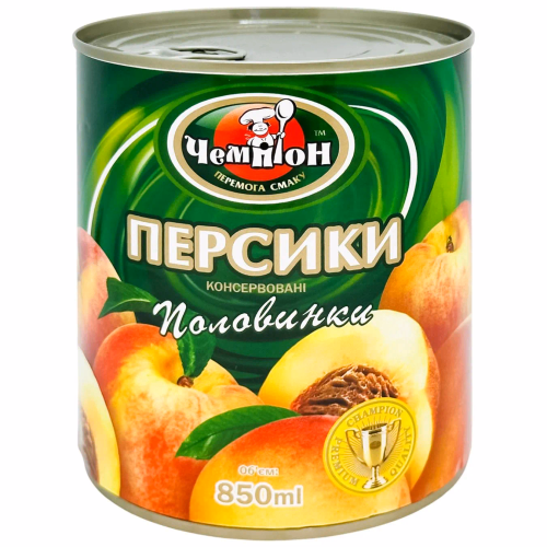Персики половинки 850мл ключ ТМ Чемпіон