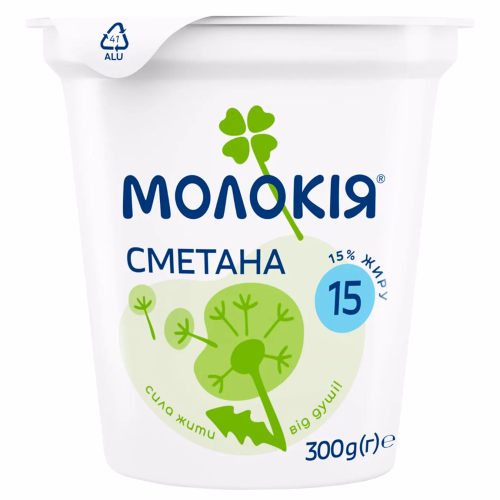 МОЛОКІЯ Сметана стакан 15% 300г