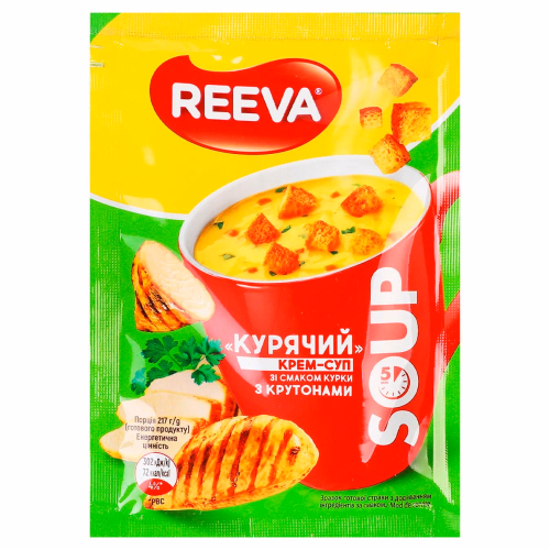 Крем-Суп смак курки з крутонами "Курячий" пачка 17г REEVA