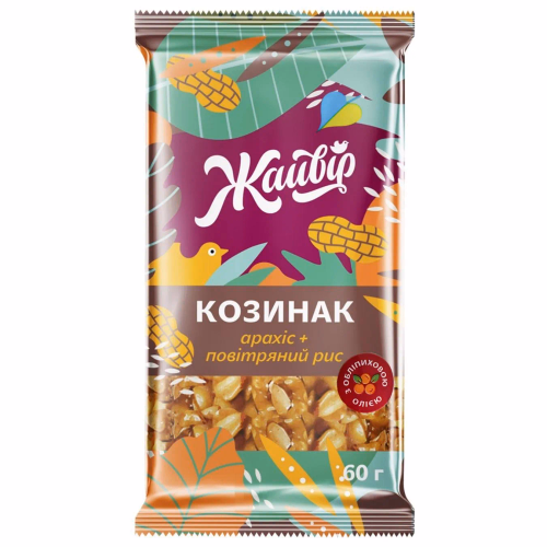 Козинак із арахісу з повітр.рисом 60г  Жайвір