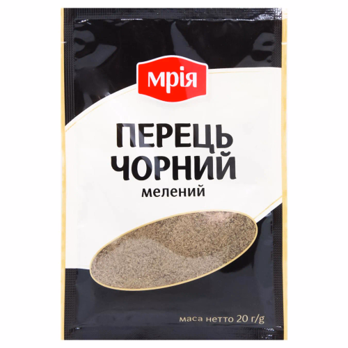 Перець чорний мелений УБ 20г Мрія