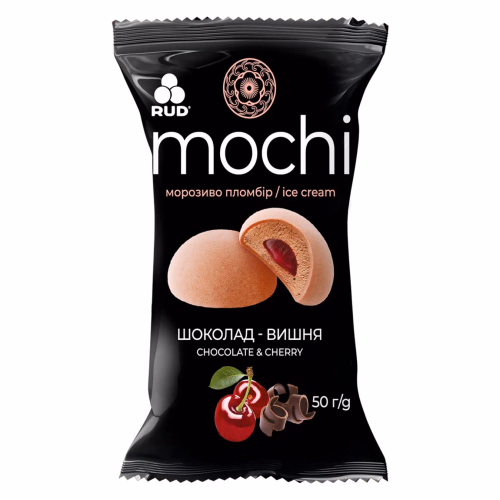 Морозиво десерт MOCHI шоколад-вишня 50г