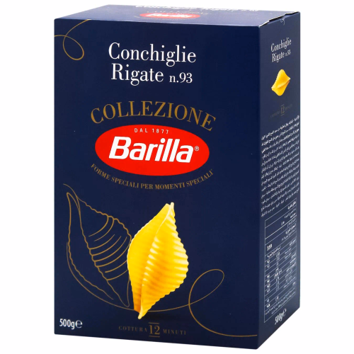 Макарони BARILLA 93 CONCHIGLIE RIGATE 500г