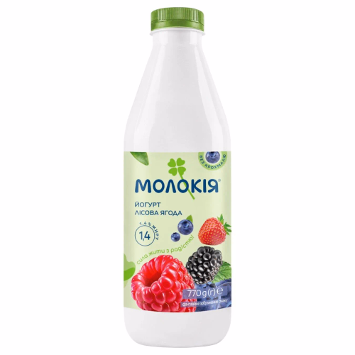 МОЛОКІЯ Йогурт пляшка Лісові ягоди 1,4% 770г