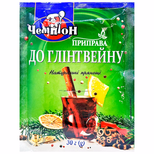 Приправа "До глінтвейну" 30г ТМ Чемпіон