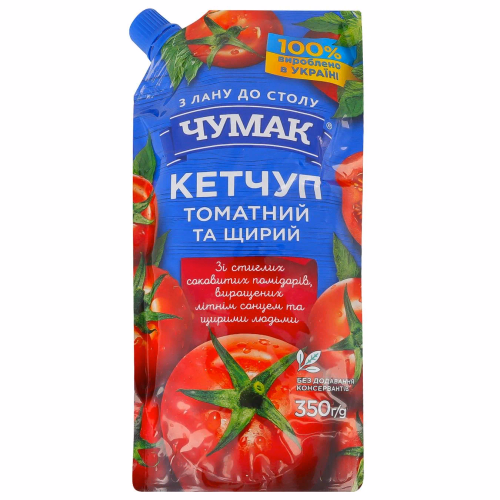Чумак Кетчуп томатний дой-пак 350гр
