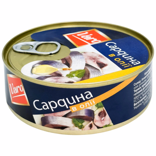 Сардина в олії 240 г Латвія  VARO