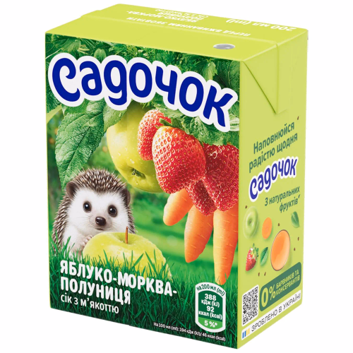 Садочок Яблучно-моркв полунич сік 0,2л