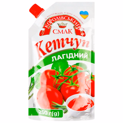 Кетчуп "Лагідний" дой-пак зі штуцером 250г ТМ Королівський Смак