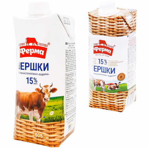 Вершки "Відбірні" 15% ультрапаст. 505г Ферма