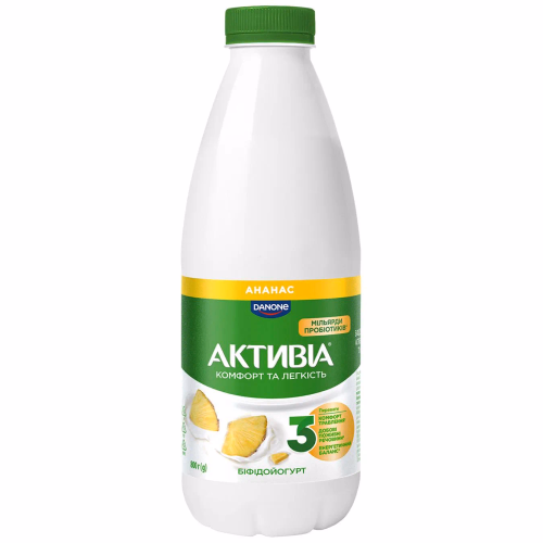 Активіа Біфідойогурт питний 1,5% пет 800г ананас КР