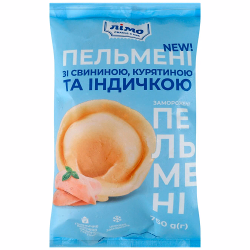Пельмені ЛІМО свинина,курят,індичка 0,750кг