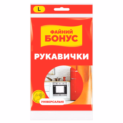 БОНУС Рукавички гумові універсальні L "Економ