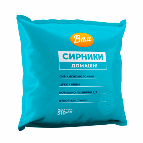 Сирники 510 г ВАМ