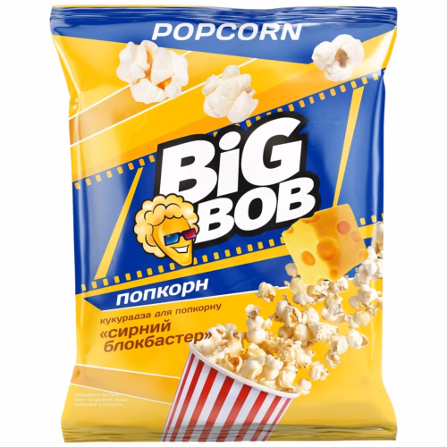 Попкорн зі смаком сиру «Сирний Блокбастер» 90 г ТМ "Big Bob"