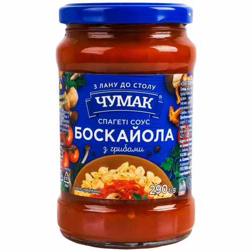 ЧУМАК Спагетті-соус скло/б 290г  Боскайола FRM