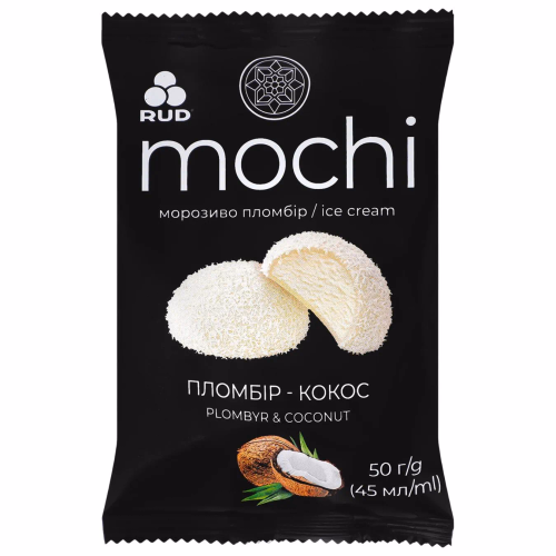 Морозиво десерт MOCHI кокос 50г