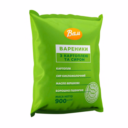 Вареники з картоплею та сиром 900г