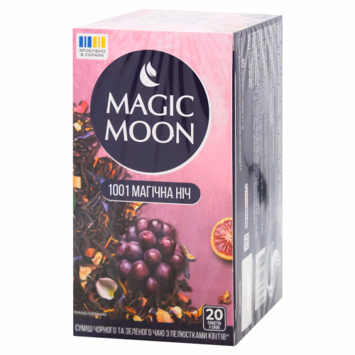 ЧАЙ Суміш чорного та зеленого чаю 1001 магічна ніч ТМ "MAGIC MOON" 20 саше е