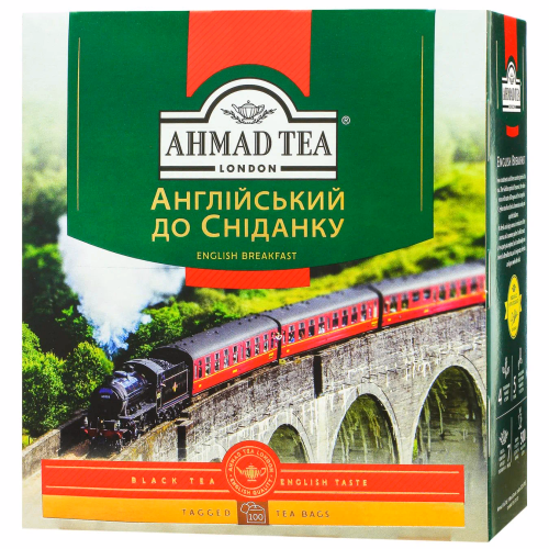 AHMAD Tea.Чай Англійський до сніданку 100 г в пакет 2г