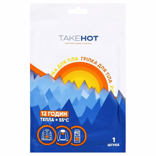 Грілка для тіла TAKEHOT