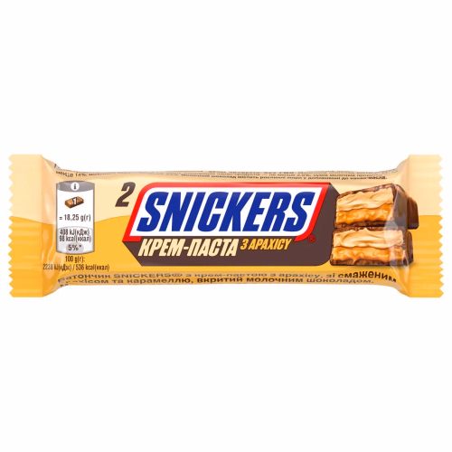 Батончик SNICKERS CREAMY арах.масло 36,5г